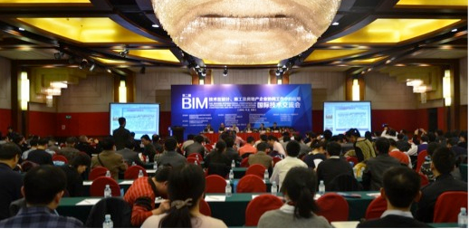 conference.png conference.png